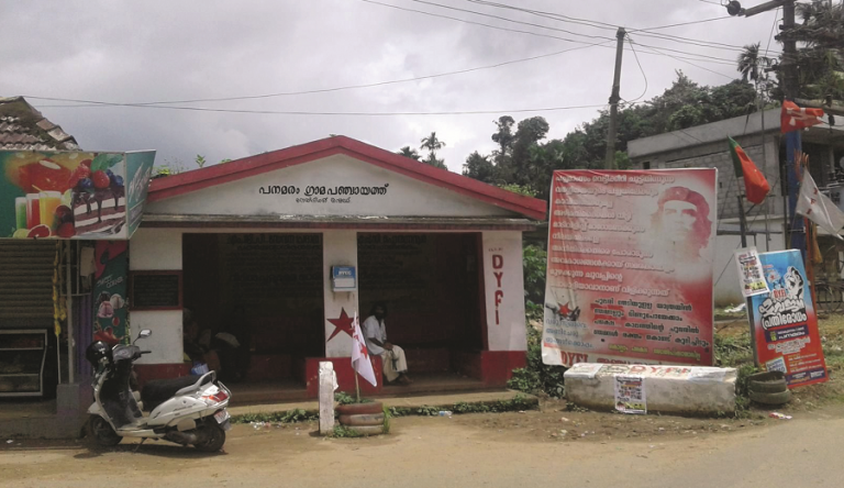 Kerala: het communistische wonder van India