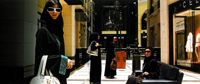 ‘Londen houdt van de rijken, dus ook van de Arabieren met geld’