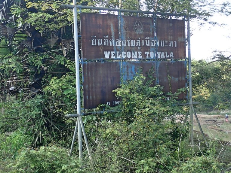 Zuid-Thailand: smokkel, corruptie, machtspolitiek