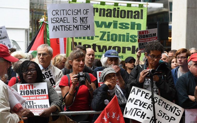 Antisemitisme, wat is dat?