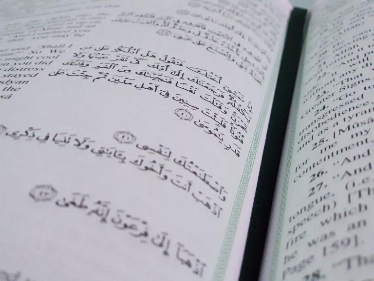 Tientallen Korans verscheurd in Duitse moskee