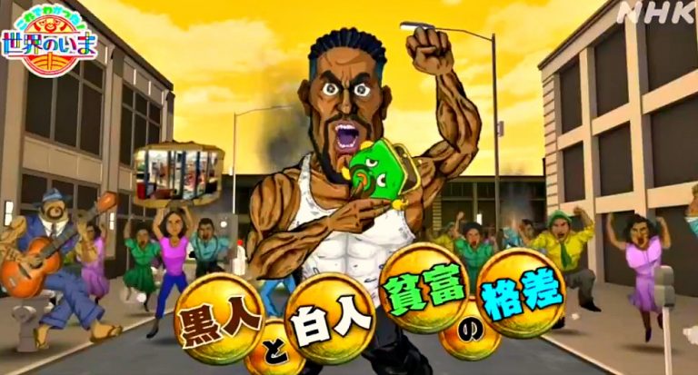 Japanse publieke omroep gehekeld om ‘racistisch’ Black Lives Matter-filmpje