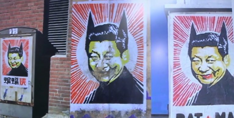 Zweeds restaurant haalt ‘racistische’ poster van Chinese president weg
