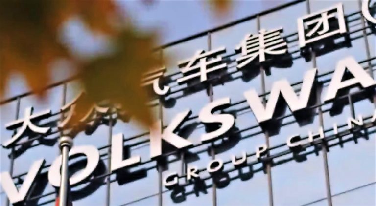Volkswagen Xinjiang ontkent inzet dwangarbeid Oeigoeren