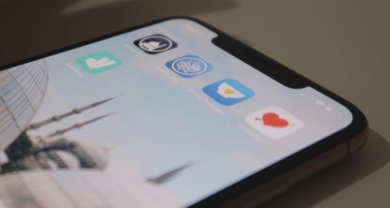 Locatiedata populaire islamitische app doorverkocht aan immigratiepolitie VS