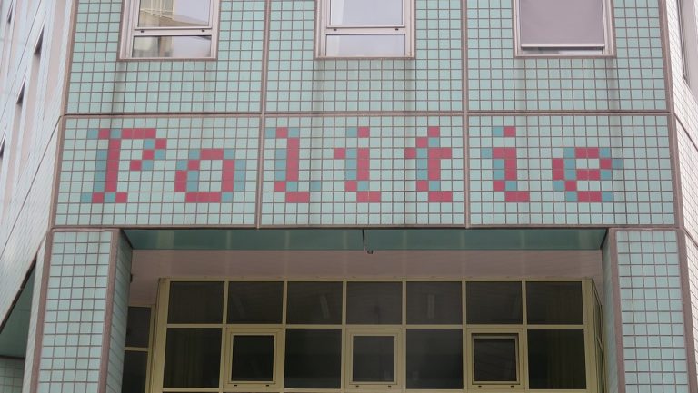 Rel in Rotterdam: politie genomineerd voor inclusiviteitsprijs