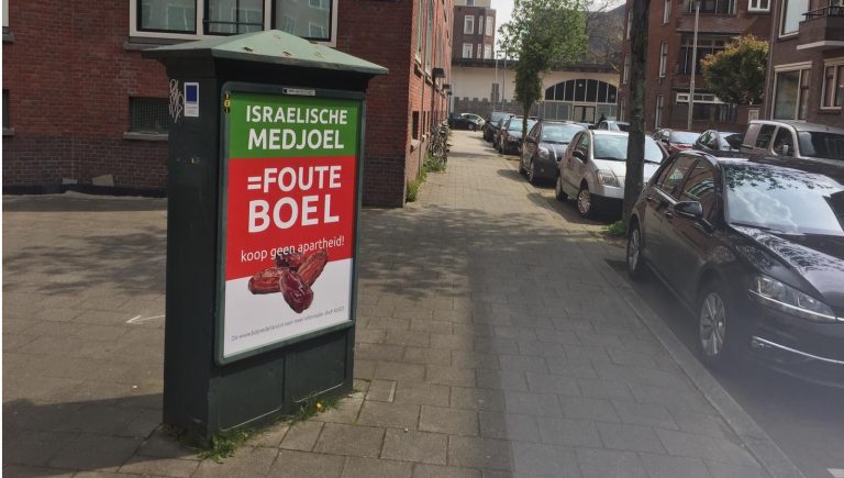 Amerikaanse advocaten schrappen omstreden IHRA-definitie van antisemitisme