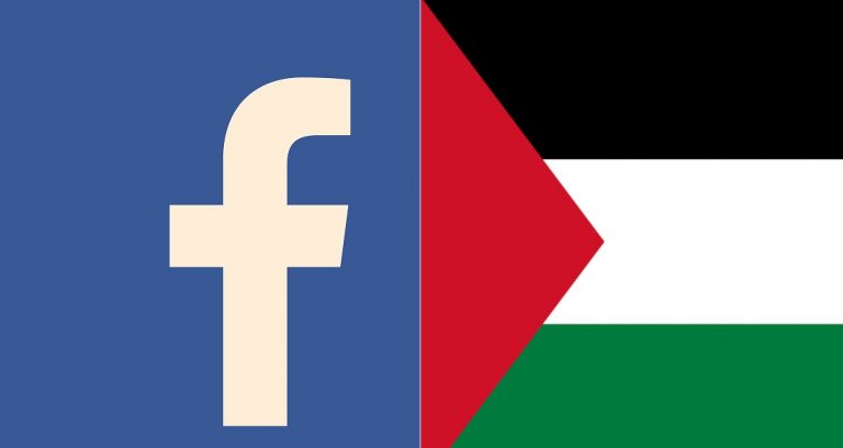 Facebook-werknemers tegen leiding: ‘Pro-Palestina-posts te vaak gedeletet’