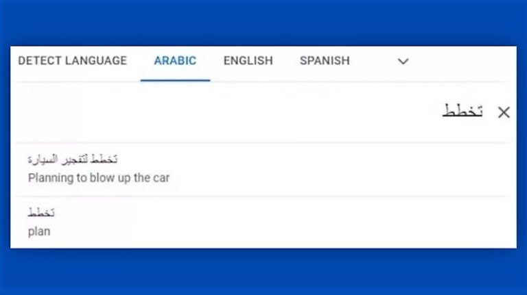 Google Translate schrapt ‘islamofobe’ suggestie in Arabisch-Engelse vertaling