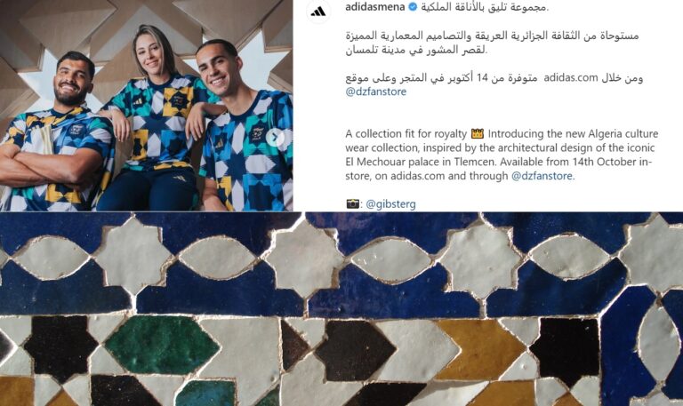 Marokko sleept Adidas voor de rechter wegens ‘culturele toe-eigening’