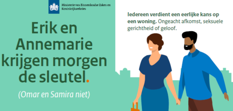 Ophef over Omar-en-Samira-poster