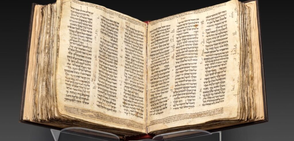 Oudste Hebreeuwse bijbel duurste boek ooit?