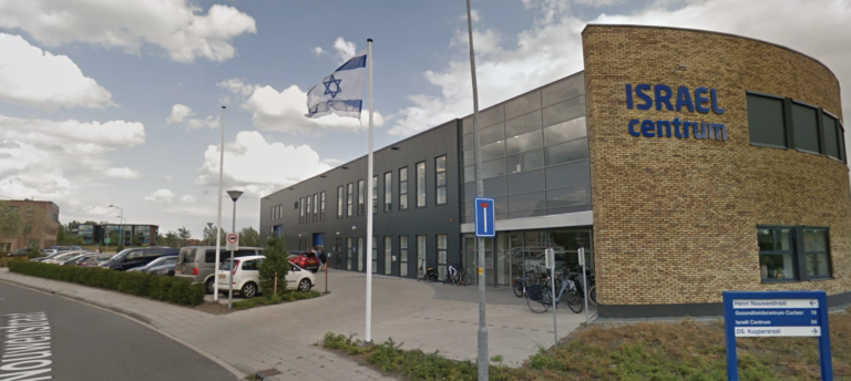 Terechte boete Christenen voor Israël voor onjuist labelen wijn als ‘uit Israël’
