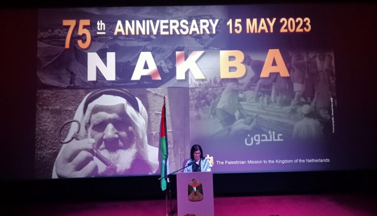 Carol Mansour: ‘Mijn moeder kwam uit Palestina en wilde ooit weer terugkeren’