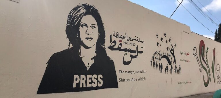 Nieuwe beurs voor journalisten om vermoorde Abu Akleh te eren