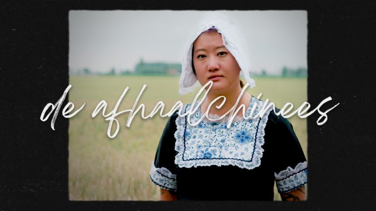 De Afhaalchinees onthult verborgen adoptieleed