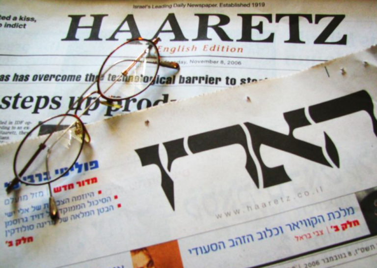 Israëlische ministeries stoppen samenwerking met kritische krant Haaretz