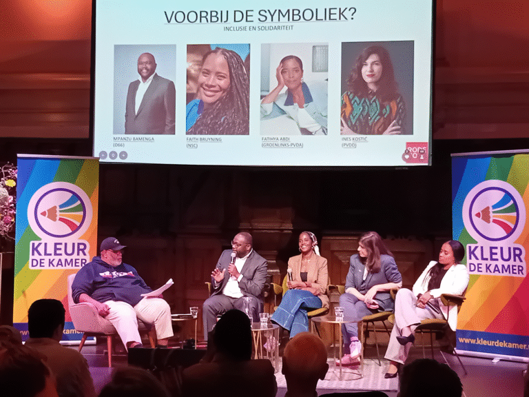 Een avond over angst en inclusie in de Rode Hoed