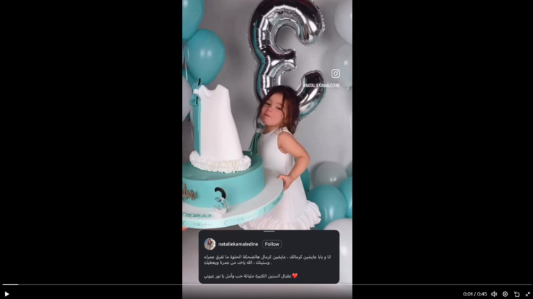 Israëlische aanvallen maken dodelijke burgerslachtoffers in Libanon