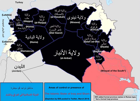ISIS-Turkije-Kobani-grondoffensief.png ISIS-Turkije-Kobani-grondoffensief.png