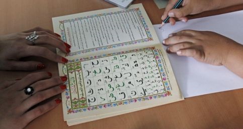 arabisch-leren-reuters.jpg arabisch-leren-reuters.jpg